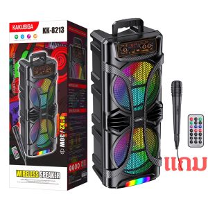 สำหรับ ลำโพงปาร์ตี้บลูทูธ แถมฟรีไมค์ + รีโมท ระบบ AI วิเคราะห์เสียงแบบเรียลไทม์ เพื่อปรับระดับเสียงให้เหมาะสม ลำโพ 043