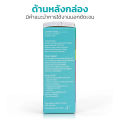 Simple healthcareน้ำตาเทียม คอมฟอร์ท ดรอป น้ำตาเทียม 10 ml. ให้ความสบายตา ใช้หล่อลื่นดวงตา ขวดรายเดือน  1 แถม 1  Comfort Drop. 
