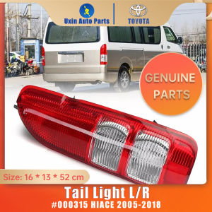 TMP AUTO PART Tail Brake Light Tail lamp Tail Light #000315 for Toyota Hiace 2005-2018Driver side(Left Side) or Passenger side(Right side) Tail light Tail lamp for Toyota Hiace 2005-2018Rear L/R Tail Brake Light for Toyota Hiace