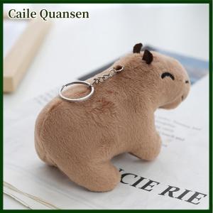 Caile 12cm Simulation Capybara Plush Toy Stuffed Animals Keychain Keyring Soft Fluffy Capybara Dolls Bag Car Key Pendant Accessories