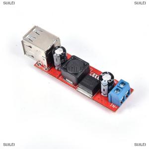[COD] SUILEI DC 6V-40V 12V To 5V 3A Dual USB Charger DC-DC Step-down Converter Module LM2596
