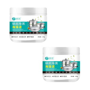 Kitchen Cleaner Seaweed Cleaning Mud Mask Black Scale Remover Cleaner for Pots and Pans