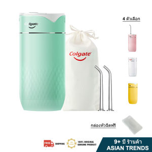 (ตัวเรือนหัวฉีดฟรี) Original Colgate Water Flosser ปาก Irrigator กันน้ำแบบพกพา USB ชาร์จ Irrigator ทันตกรรม IPX7 น้ำ Irrigator ไม้จิ้มฟันไม้จิ้มฟันไม้จิ้มฟันน้ำยาทำความสะอาดฟัน