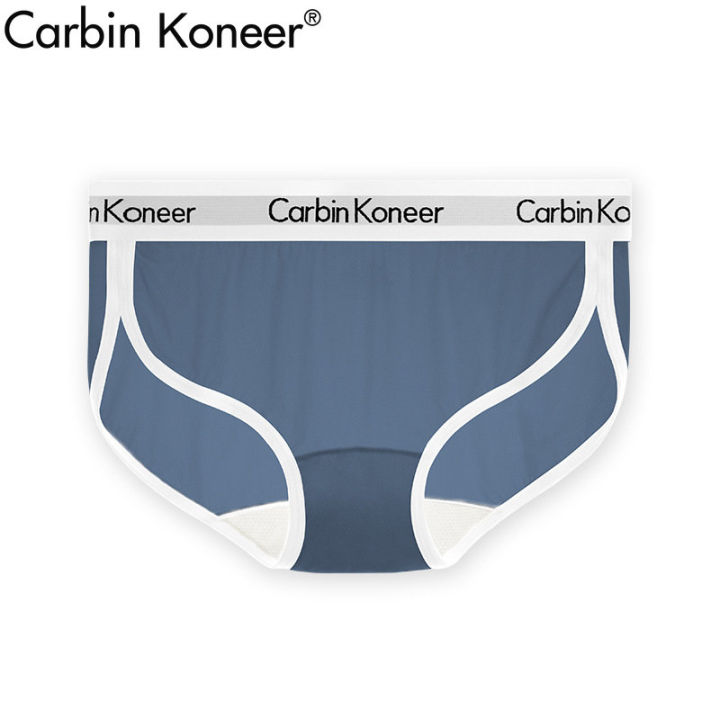 Carbin Koneer Women's Seamless Briefs Comfort Ice Silk Underwear Mid Waist  Laser Cut No Show Panties for Women