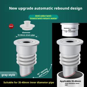 WH Kitchen drain pipe sealing plug washing machine drain pipe 5075 sealing cap silicone ring anti backflow odor blocking device