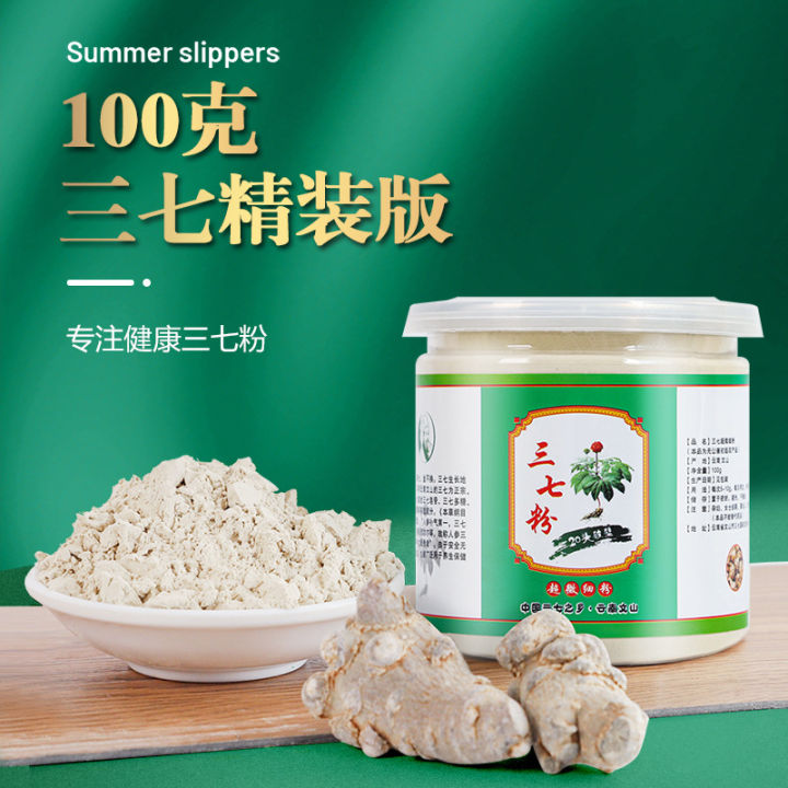 Yunnan China Necydalis s.p 23mm