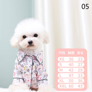 Calistouk Dog Fashion Pajamas Pet Clothing for Small Medium Dogs Clothes Cat Clothes For Spring And Summer