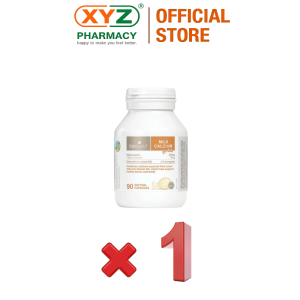 Bioisland Milk Calcium For Kids 90 Softgel Capsules Calcium Supplement Support Bone Health Strengthen Baby Teeth Boost Absorption Promote Growth Development Supplement