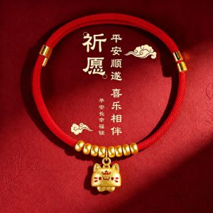Universal pet collar for cats and dogs - Handmade pet jewelry - Cat and dog collar 卡通宠物项圈猫狗通用可调节平安锁宠物饰品手工宠物项链送礼