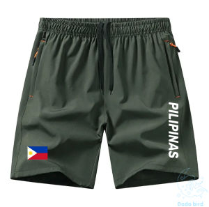 Men Quick-Dry Breathable Sports Shorts with Elastic Waist and Pockets - New(PIL)