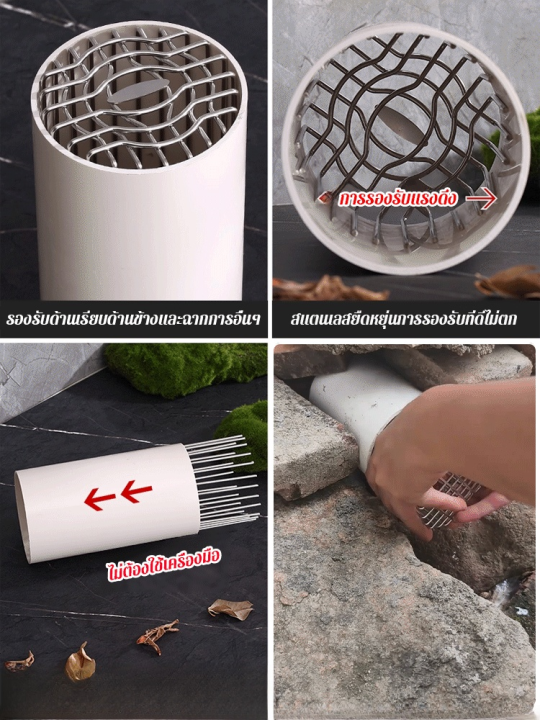 ฝาครอบกรองกลมระเบียง กรองท่อระบายน้ำท่อระบายน้ำป้องกันการรั่วและป้องกัน ...