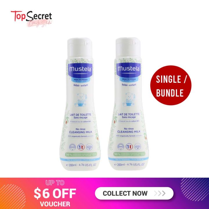 (Single/Bundle) Mustela No Rinse Cleansing Milk 200ml Top Secret