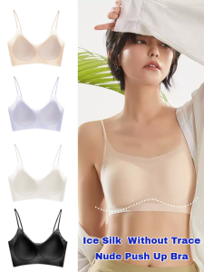 Ice Silk Seamless Push-Up Bra Womens Lightweight Underwear/Stable Support Enhancer All Seasons Daily Wear/Ultra-Thin Invisible Design For Comfort