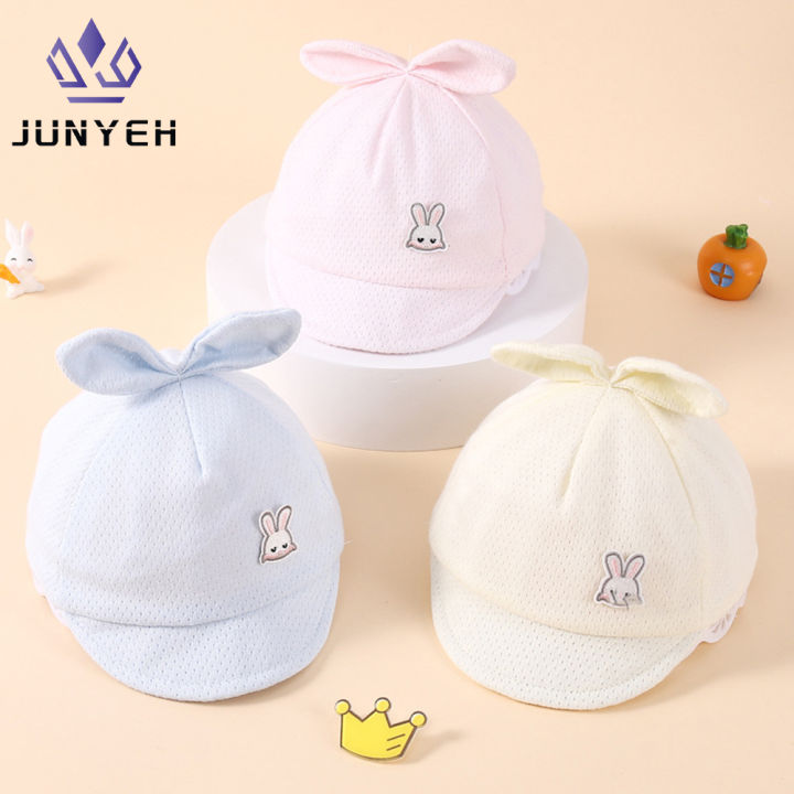 Baseball Caps For Baby 100%Cotton Newborn Bbay's Cute Rabbit Soft Hats Kids  Short Eaves Peaked Cap Children's Sun Protection Hat Lazada PH