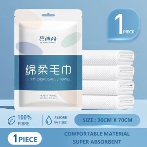 BADIGAO Disposable Towel / One Time Towel / One Off Towel / Travel Towel / 巴迪高一次性浴巾
