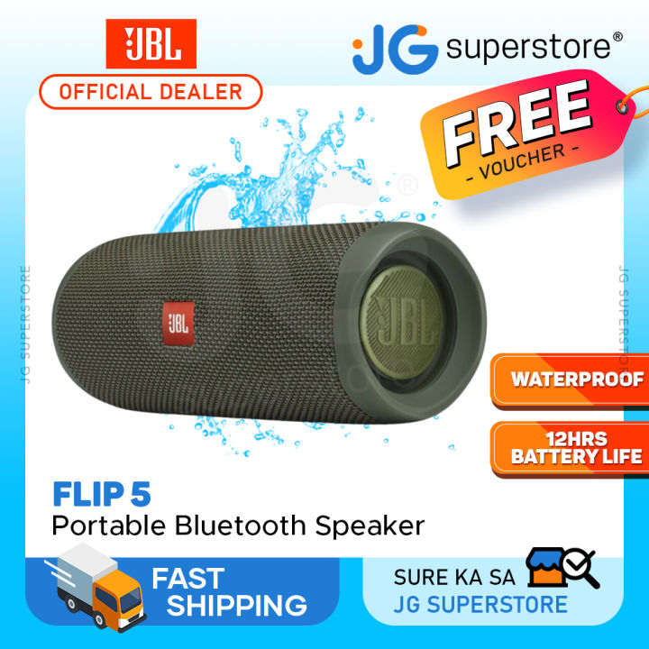JBL FLIP Waterproof Bluetooth Speaker Portable 12h Playtime
