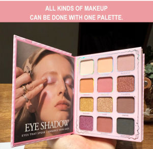 Multi-Purpose Makeup Palette Book Palette 20 Pearlescent Shades Matte Highlighter Multi-Purpose Eyeshadow Palette