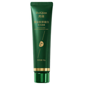 🔥HOT Selling🔥【Save Dull Skin】Gold Collagen Peptide Face Mask Collagen Mask / Peptide Brightening Peel-Off Mask / Firming Anti-Aging Sheet Mask Gold Collagenpeptide Luminescent Mask黄金胶原蛋白多肽发光面膜