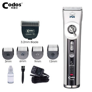 Codos CP9700 Dog Hair Clipper RechargeableTrimmer 5 Speeds Dog Clippers Electrical Cat Grooming Shaver Haircut Machine