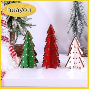 huayou Christmas Decor 3 Pieces Wood Table Rustic Christmas Tree Farmhouse Wooden Xmas Centerpiece For Small Table Xmas Trees