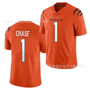 NFL เสื้อบอลมะกอกเสือ1สีส้ม bengals jamarr Chase JERSEY