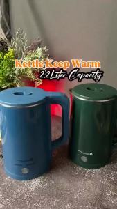 Cerek Air Elektrik Auto 2.2L  Auto Boiling Double Layer Insulation Kettle 2.2L Cerek Air