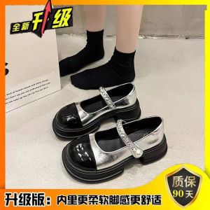 Free Shipping New Autumn And Winter Collection: Retro-Style Chunky-Heeled Pumps For Women Featuring Thick Soles And A Small Leather Design