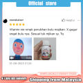 Vitamin Kucing Ubat Bulu Gugur Cat Supplement Skin Hair Coat Cantikkan  Seaweed 60 tablet. 