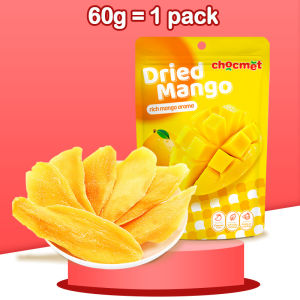 BIBIZAN 360g Sweet Snacks Gummy Coffee Candy Dried Mango Fun Peelable Candy Childrens Favorite Snacks