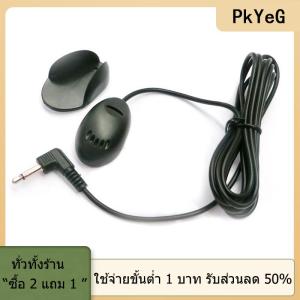 [COD] PkYeG TOOL ไมโครโฟนแบบมีสายขนาดเล็ก3.5มม. สำหรับรถยนต์ไมโครโฟนแฮนด์ฟรีสำหรับเครื่องเสียงรถยนต์ไมโครโฟนแบบแปะ ที่ได้