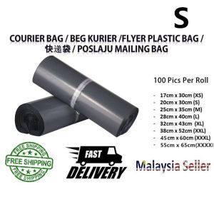 【Ready Stock】EXTRA Thick Premium 13mm 17x30 25X35 Courier Packaging Bag without pocket Parcel Dispatch Beg Kurier Flyer Consignment note pocket