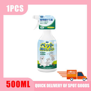 🐶3 seconds Kills ticks🐱 Tick and Flea Killer Spary 500ml for ticks and fleas remover pet spray Plant formula for cats and dogs Pet skin care Harmless and lickable Anti ticks and fleas for dogs Pet insecticide spray