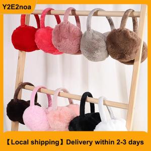 【Local shipping】 Portable Folding Winter Warm Earmuffs Fashion Solid Color Earflap Outdoor Cold Protection Soft Plush Ear Warmer