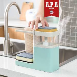(NEW) Soap Pump Dispenser Kitchen Tools with Cloth Hanger