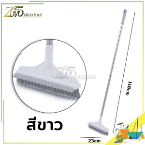 2in1แปรงล้างพื้น แปรงขัดพื้นช่องว่าง แปรงขัดพื้น มีที่ปาดน้ำ การหมุน120องศา เหมาะกับทุกพื้นผิว ขจัดคราบได้อย่างง่ายดายและมีประสิทธิภาพ