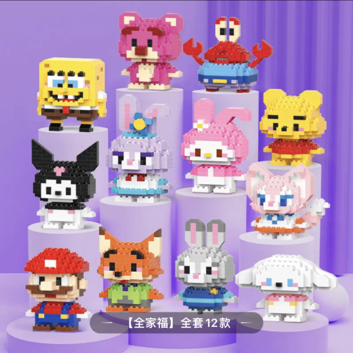 Blok Binaan 3D Mini Building Block Cute Character Model Nano Block ...