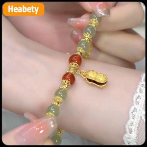 【2-3 days delivery】 Chinese Style Lovely Beaded Bracelet Exquisite Lucky Wrist Chain Peanut Pendant Bangle Fashion Jewelry For Women Gifts