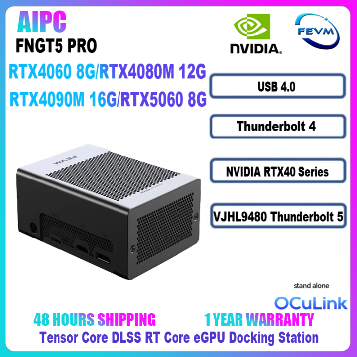 FEVM FNGT5 PRO Graphics NVIDIA RTX4060/80M/90M RTX5060 Oculink ...