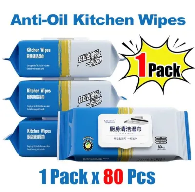 17KM 400pcs Kitchen Wipes Multipurpose Dish Cleaning Scented Wipes Degreasing Clean Table Wet Wipes