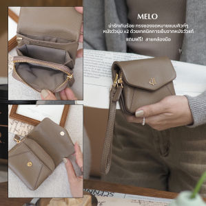 Charin Bag- ใหม่! Melo ใบสั้นขนาดเหมาะมือ น่ารักเกินร้อย ทรงซองจดหมายแบบคิวท์ๆ นุ่มx2 จุได้ดี หนังวัวแท้