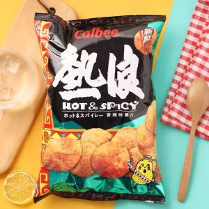 Calbee Hot & Spicy Potato Chips 105g