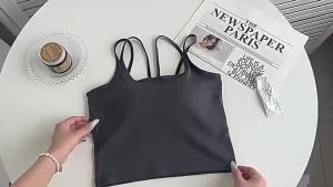 Shipped from China [2025] Zhao Lusi Same Style White Camisole with Chest Pads for Women Summer Outer Wear Beautiful Back Bra Integrated Inner Wear Sleeveless Top