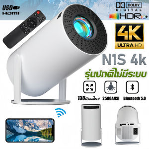 💯รับประกัน 5 ป💯เครื่องฉายหนัง มินิโปเจคเตอร์ โปรเจคเตอร์แอนดรอยด์11 4K Wifi6 300แอนซิ BT5.0 โรงหนังกลางแจ้งแบบพกพาโปรเจคเตอร์พกพา โปรเจคเตอร์มือถือ เครื่องฉายโปรเจคเตอ โปรเจคเตอร์แบบพกพา โปรเจคเตอร์ขนาดเล็กพกพา โปรเจคเตอร Projector มินิโปรเจคเตอร์