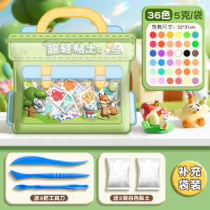 Non-toxic Ultra-light Air Dry Modeling Clay Soft Playdough Tool Mold Kit DIY Craft  Tanah Liat Pemodelan Kanak Kanak Doh Mainan Lembut Selamat DIY Premium Quality High Performance #9309