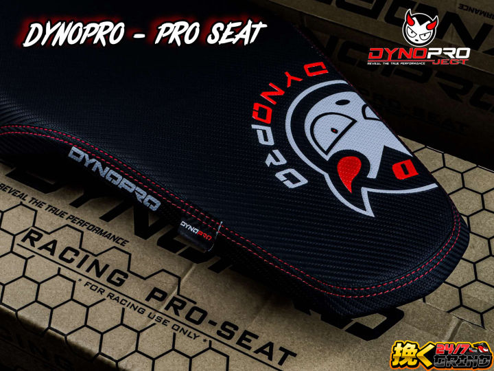 Dyno Pro Flat Seat Click / Sniper 150 / Sniper 155 / Aerox v1 v2 / Nmax v1 v2 / PCX 160 / Raider