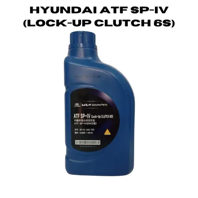 HYUNDAI GENUINE PARTS ATF SP-IV LOCK UP 1 LITER