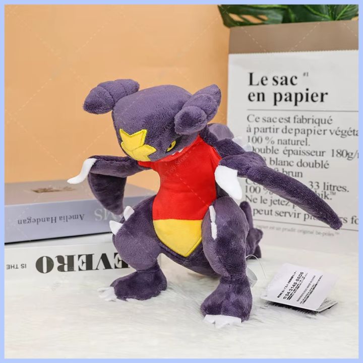 [KNY BDVF] 22cm Pokemon Garchomp Plush Toys Anime Cute Garchomp Soft ...