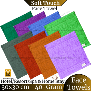 Face Towel 100 % Natural Cotton Fine Cotton 12X12 Inch (30x30 cm) Tuala Muka /Tuala Tangan/ Tuala Doorgift Hand Towel Tuala Muka