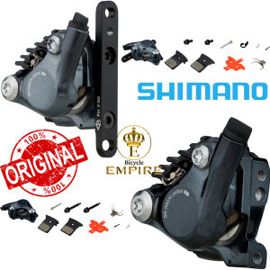 Kaliper Rem Disc Brake Ultegra Shimano Ultegra BR-R8070 Brake Caliper Bicycle Empire