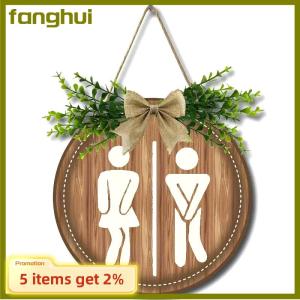 fanghui พวงมาลาไม้แบบเรียบง่ายแผ่นป้ายกระดานกลมสำหรับตกแต่งผนังป้ายแขวนประตูซักรีดป้ายห้องน้ำใช้ได้ทุกเพศของตกแต่งห้องน้ำตลก